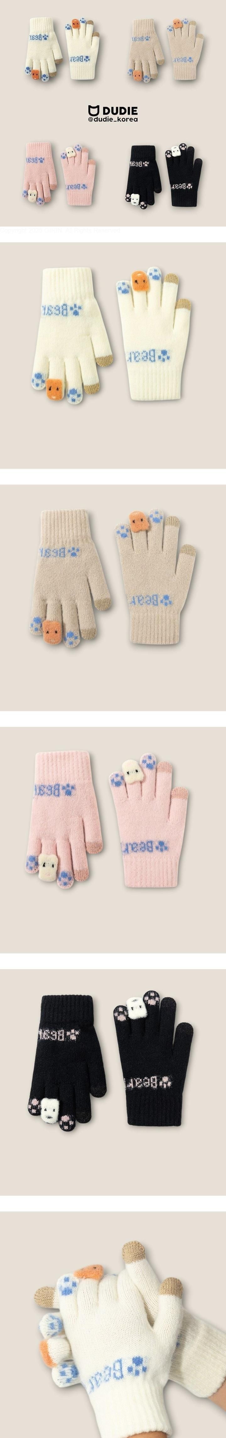 Bear Paw Gloves by Dudie for Child - view 1