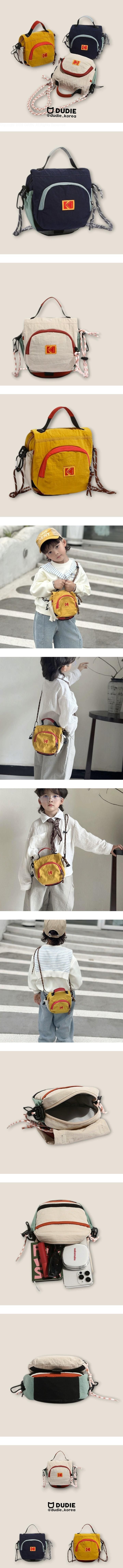 Urban Camper Crossbody Bag by Dudie for Child - view 1