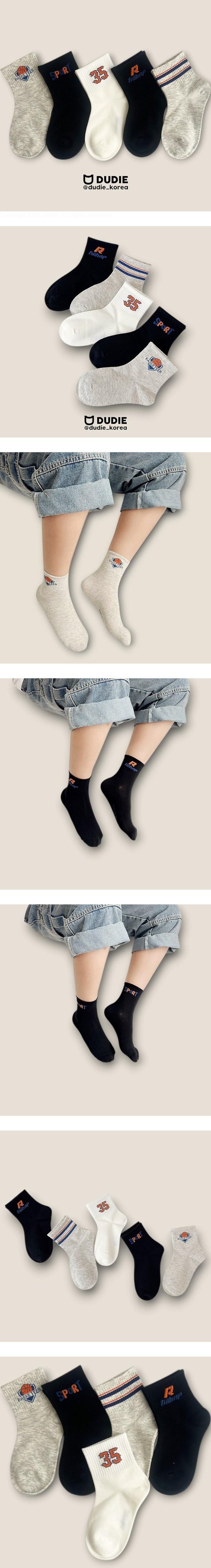 SP35 5-Pack Socks Set by Dudie for Child - view 1