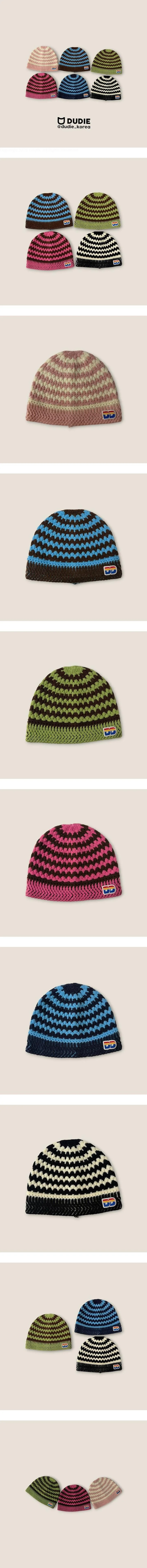 Wave D Beanie by Dudie for Child - view 1