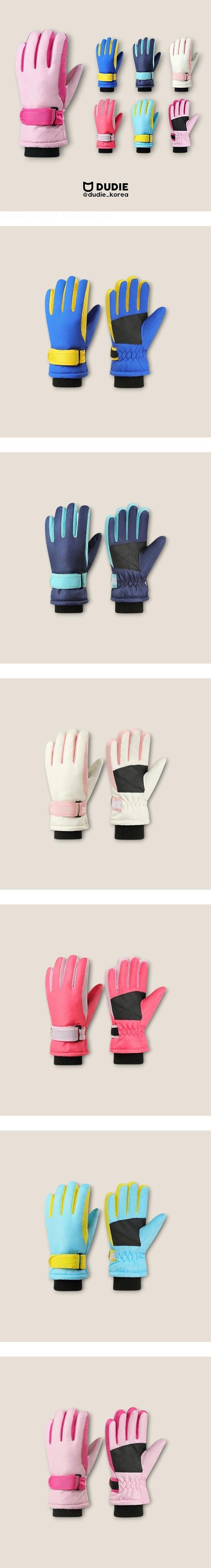 Winter Guard Ski Gloves by Dudie for Child - view 1