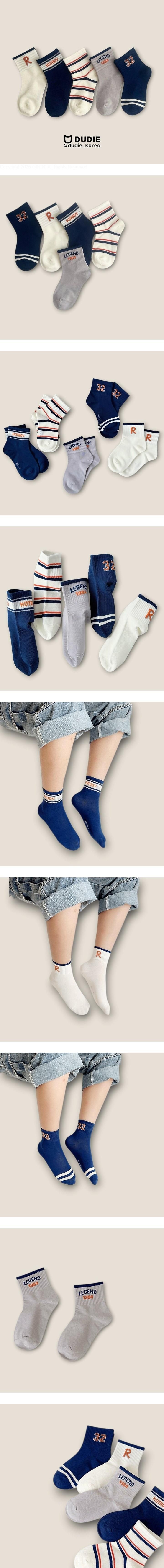 Allegro 5-Pack Socks Set by Dudie for Child - view 1