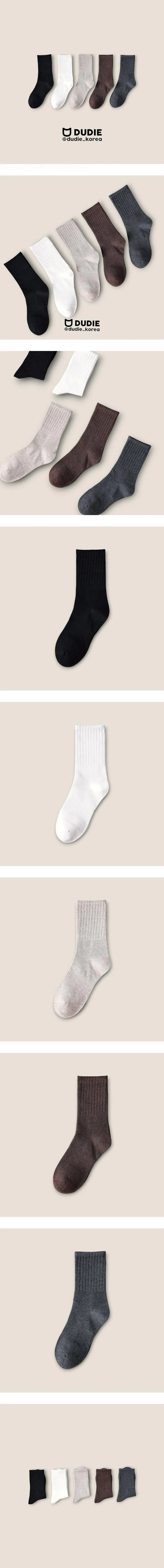 Free Basic 5-Pack Socks Set by Dudie for Child - view 1