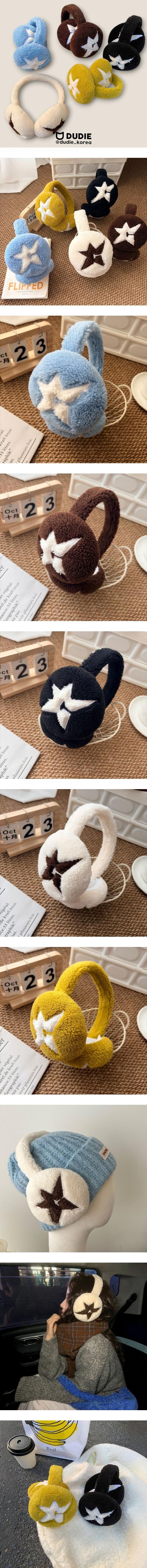 Shooting Star Earmuffs by Dudie for Child - view 1