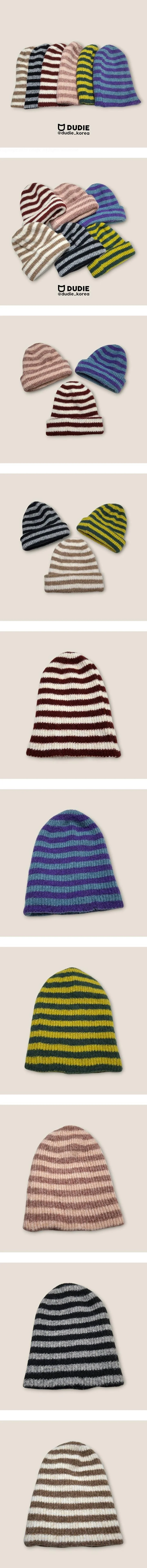 Two-Tone Striped Beanie by Dudie for Child - view 1