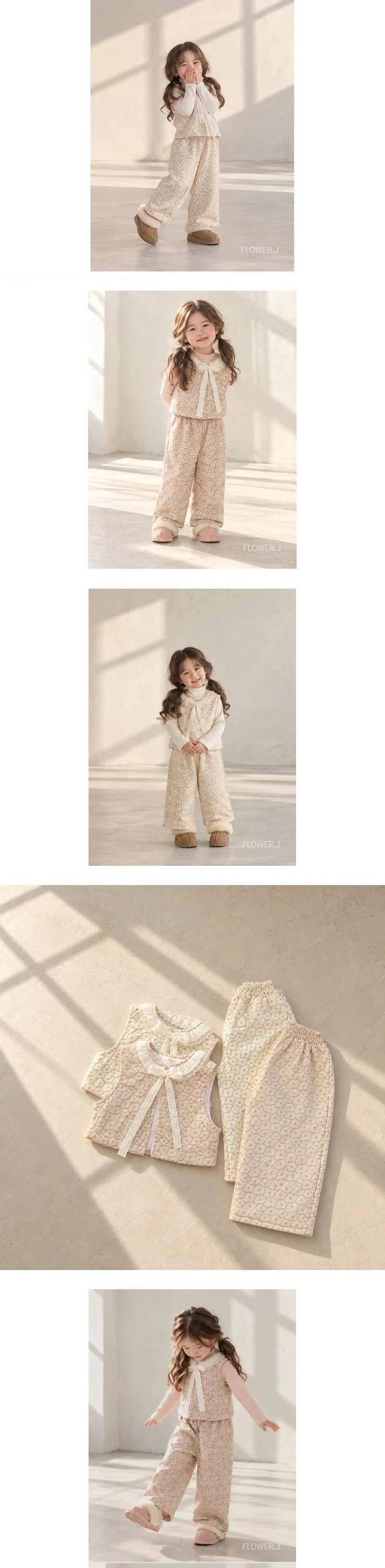 Mamong Set by Flower J for Child - view 1