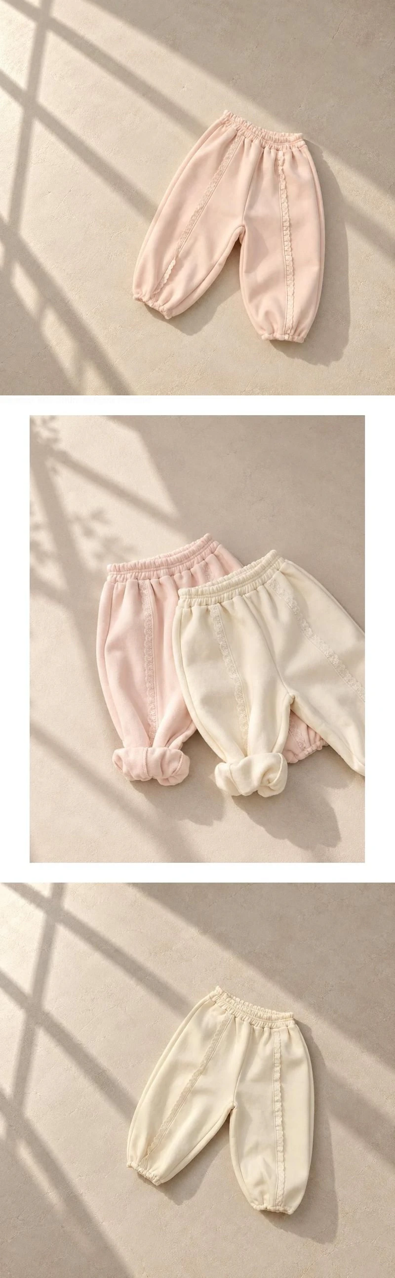 Pogue Pants (Fleece) by Flower J for Child - view 1