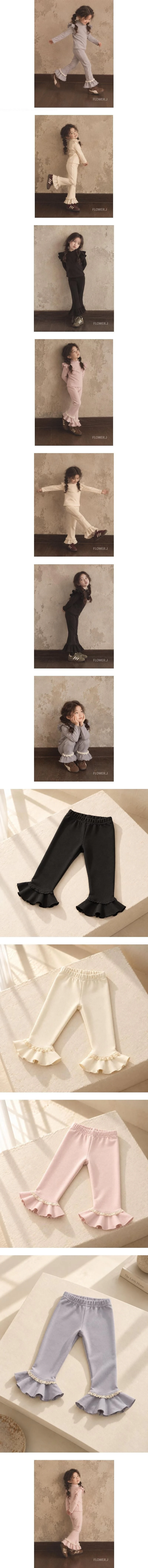 Raon Pants by Flower J for Child - view 1