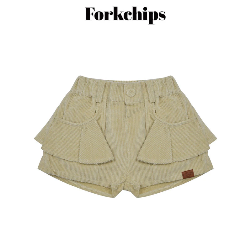 Olive Flare Pants by Fork Chips for Child - view 1