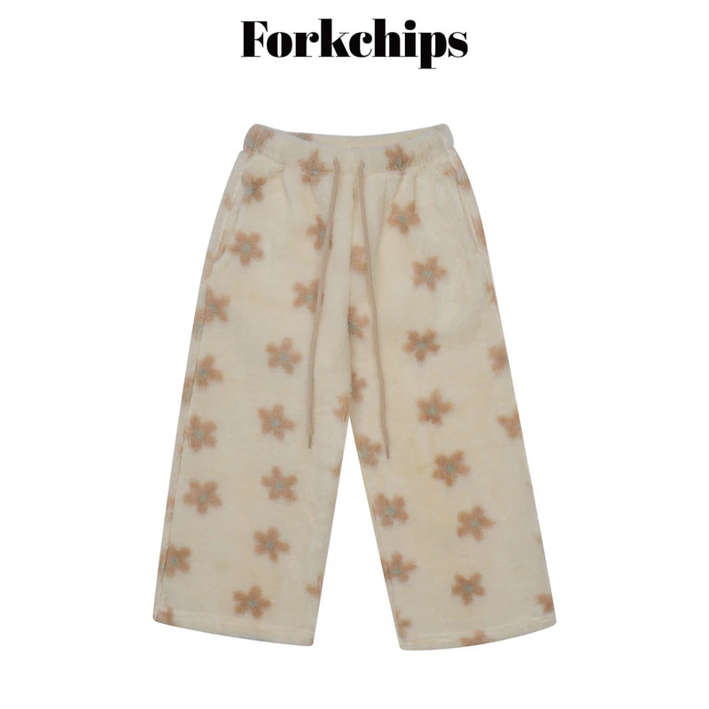 Mongsil Wide Pants by Fork Chips for Child - view 1