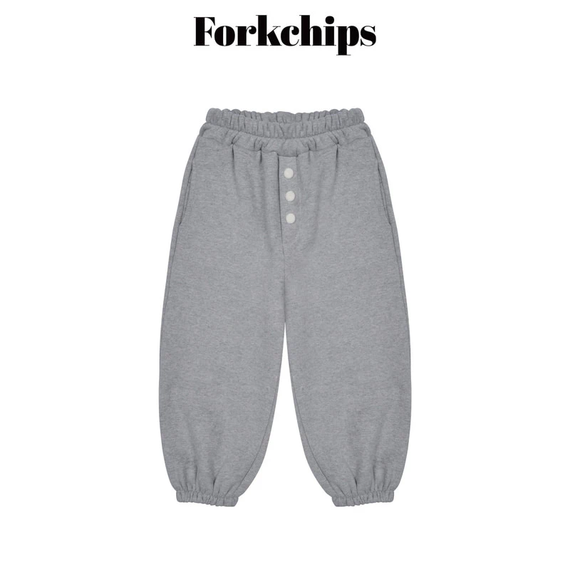 Vivi Jogger Pants by Fork Chips for Child - view 2