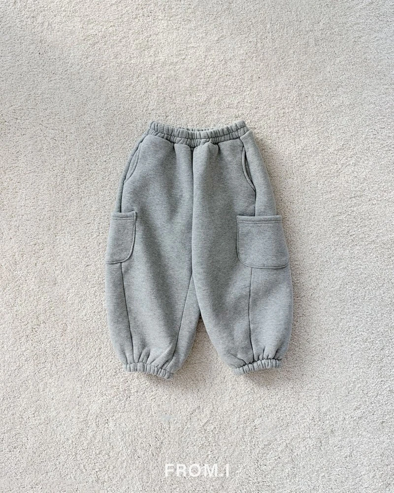 Pocket Jogger Pants by From I for Child - view 5