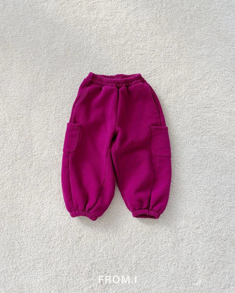 Pocket Jogger Pants by From I for Child - view 8