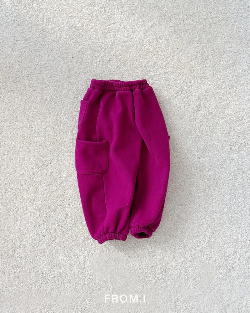 Pocket Jogger Pants by From I for Child - view 10