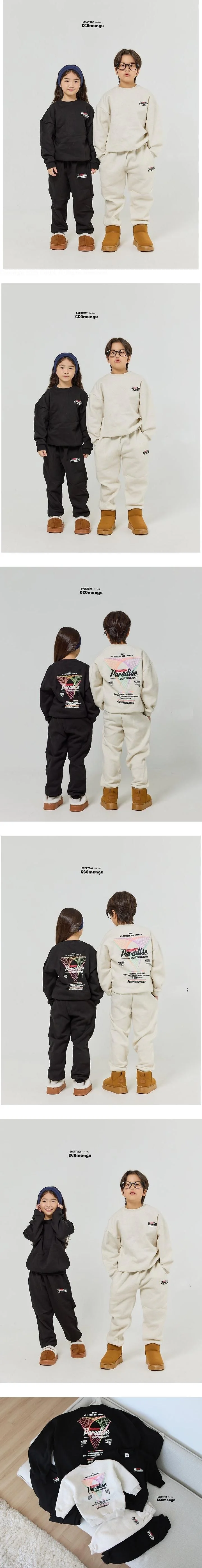 Paradise Top & Bottom Set (Fleece) by Ggomenge for Child - view 1