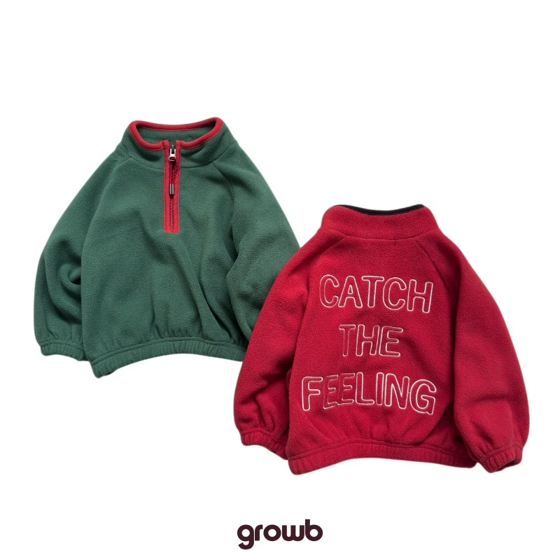 Catch Half Zip-up by Grow B for Child - view 7
