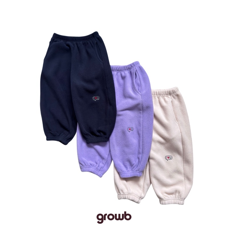 Soboro Pants by Grow B for Child - view 1