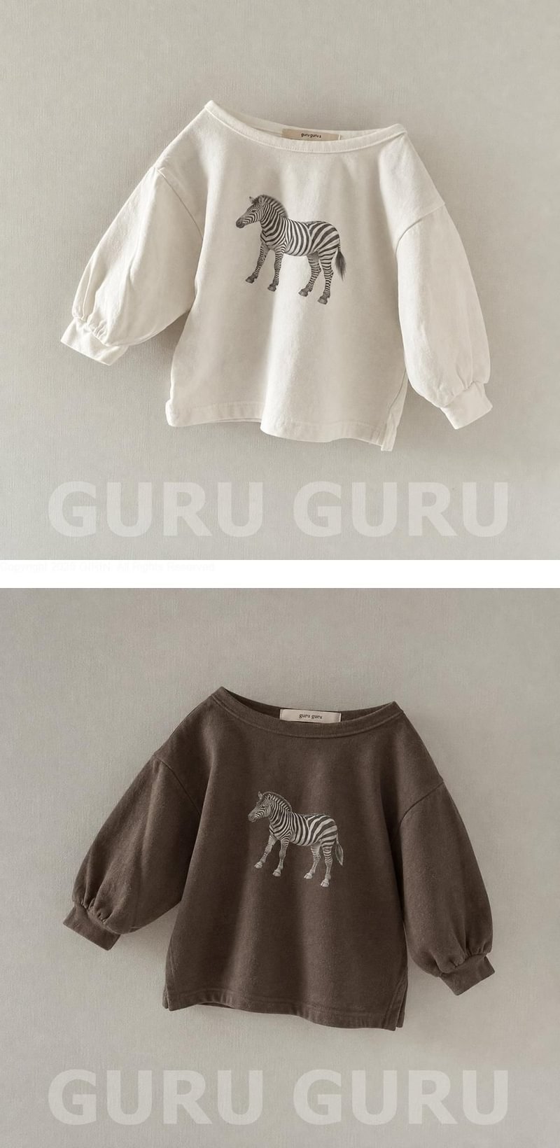 Zebra Tee by Guru Guru for Baby - view 1