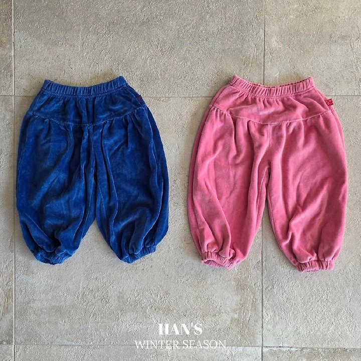 Thick Velour Pants by Han's for Child - view 1