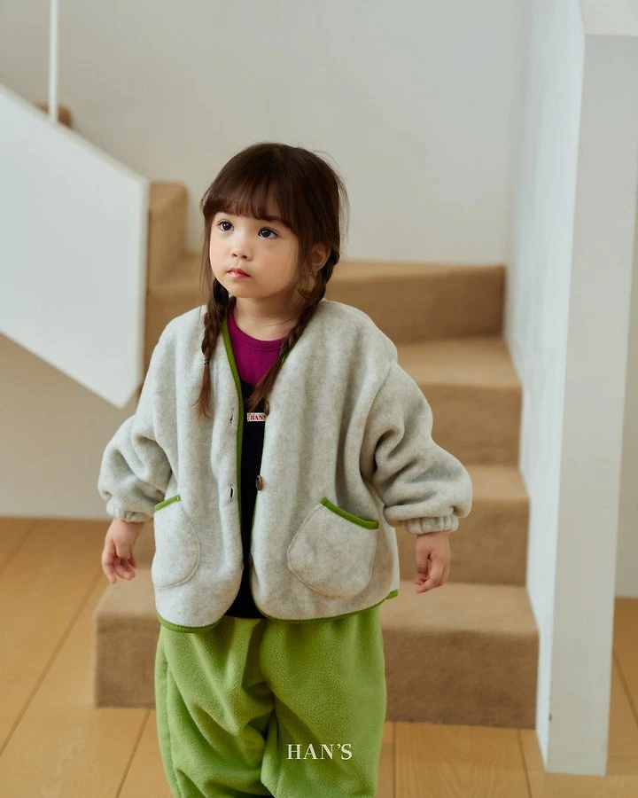 Cozy Jacket by Han's for Child - view 12
