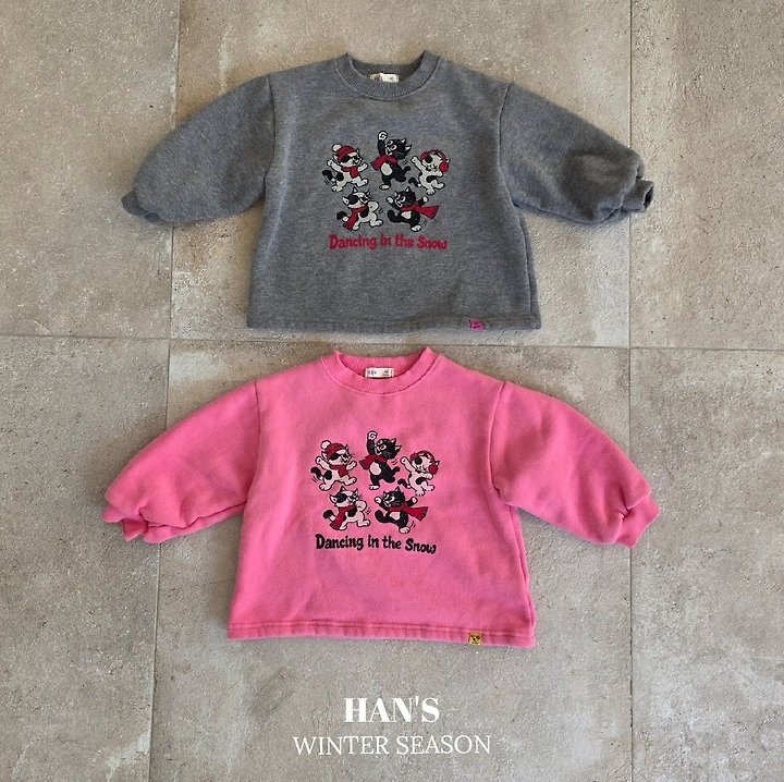 Yang Dancing Sweatshirt by Han's for Child - view 1