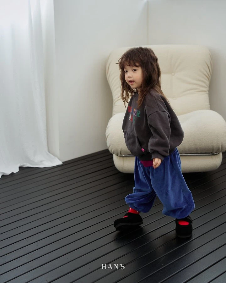 Thick Velour Pants by Han's for Child - view 6