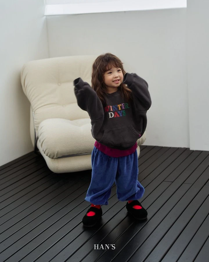 Thick Velour Pants by Han's for Child - view 7