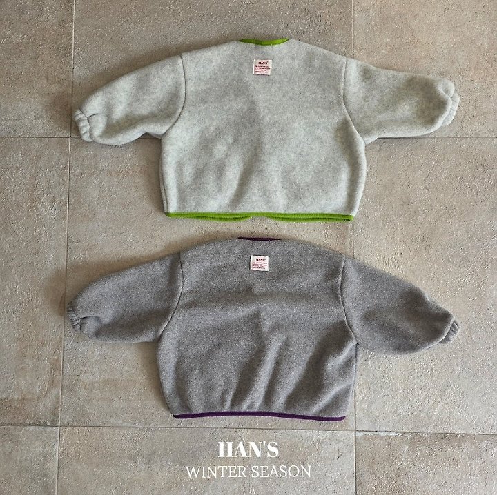 Cozy Jacket by Han's for Child - view 3
