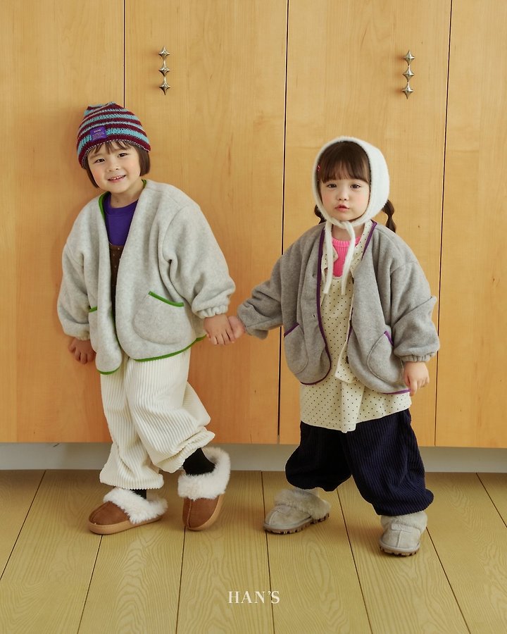 Cozy Jacket by Han's for Child - view 4