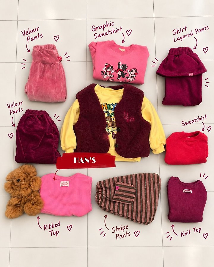 Cozy Day Sweatshirt by Han's for Child - view 11