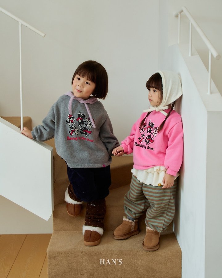 Yang Dancing Sweatshirt by Han's for Child - view 9