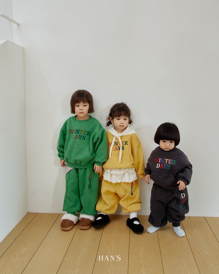Winter Day Pants by Han's for Child - view 10
