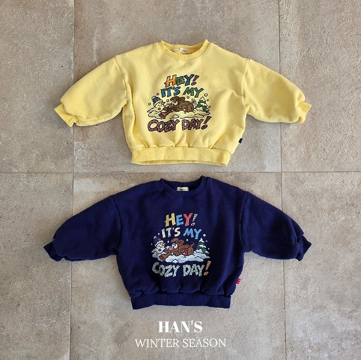 Cozy Day Sweatshirt by Han's for Child - view 12