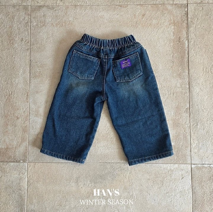 Fleeced Denim Pants by Han's for Child - view 3