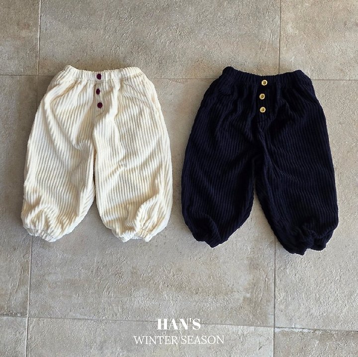Best Fleeced Pants by Han's for Child - view 1
