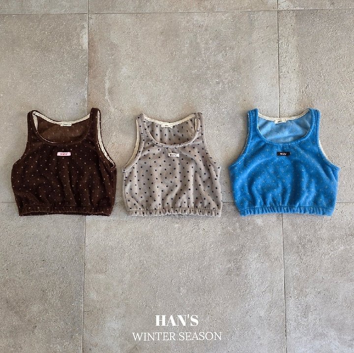 Dot Fleece Vest by Han's for Child - view 1