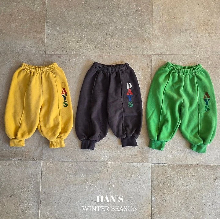 Winter Day Pants by Han's for Child - view 1