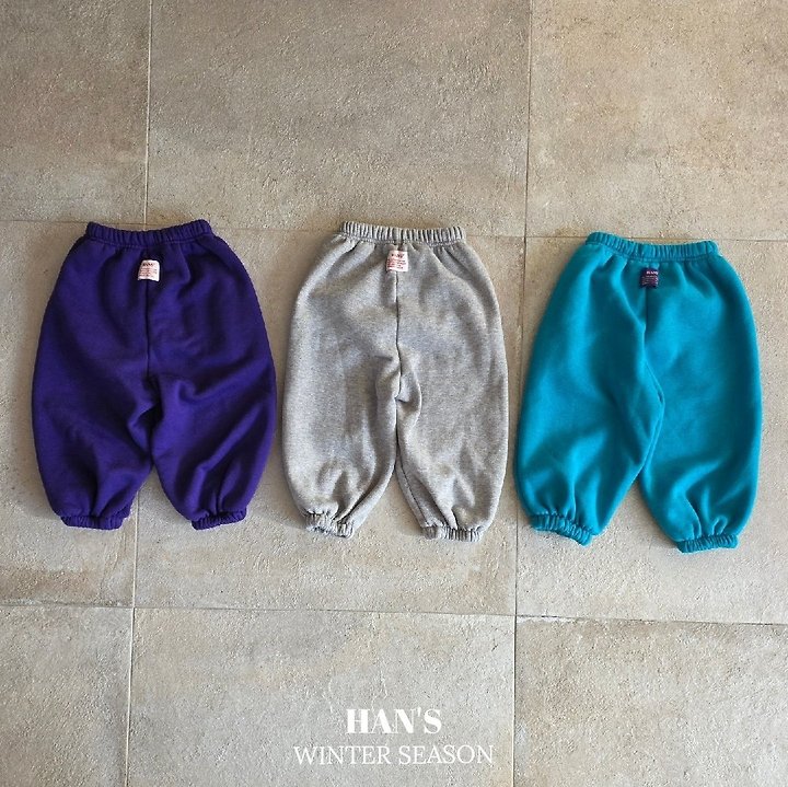 Hans Hans Pants by Han's for Child - view 3