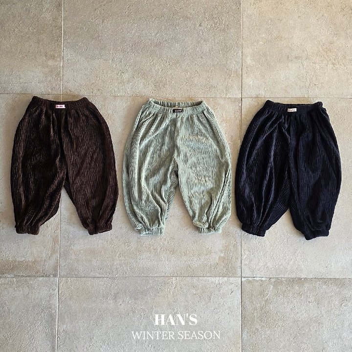 Dior Pleated Pants by Han's for Child - view 1