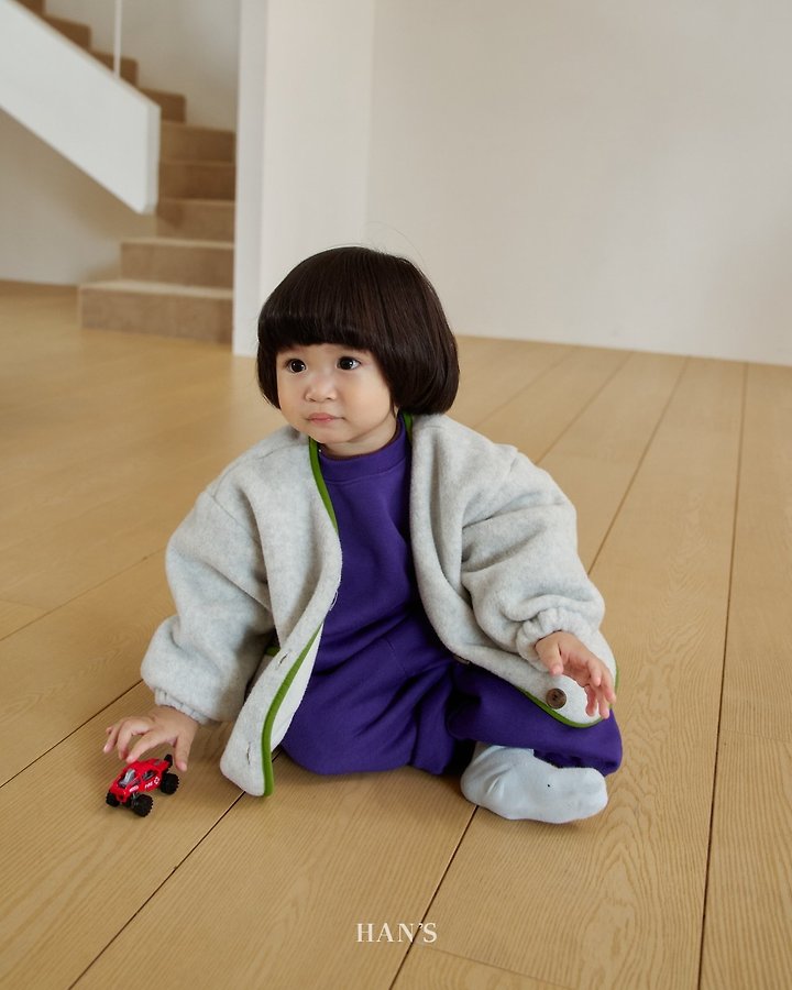 Cozy Jacket by Han's for Child - view 9