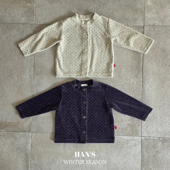 Velvet Dot Cardigan by Han's for Child - view 1