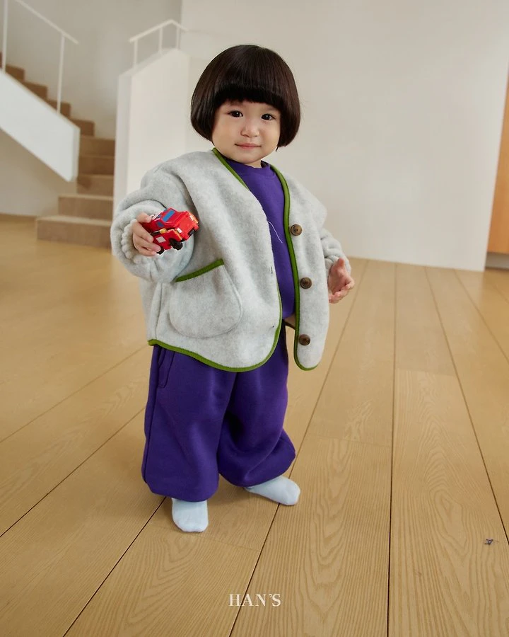 Cozy Jacket by Han's for Child - view 10