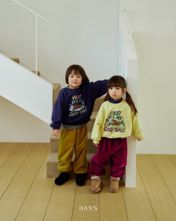 Cozy Day Sweatshirt by Han's for Child - view 1