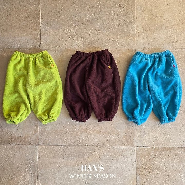 Cozy Fleece Pants by Han's for Child - view 1