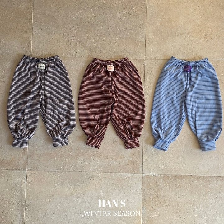 Striped Fleeced Pants by Han's for Child - view 1
