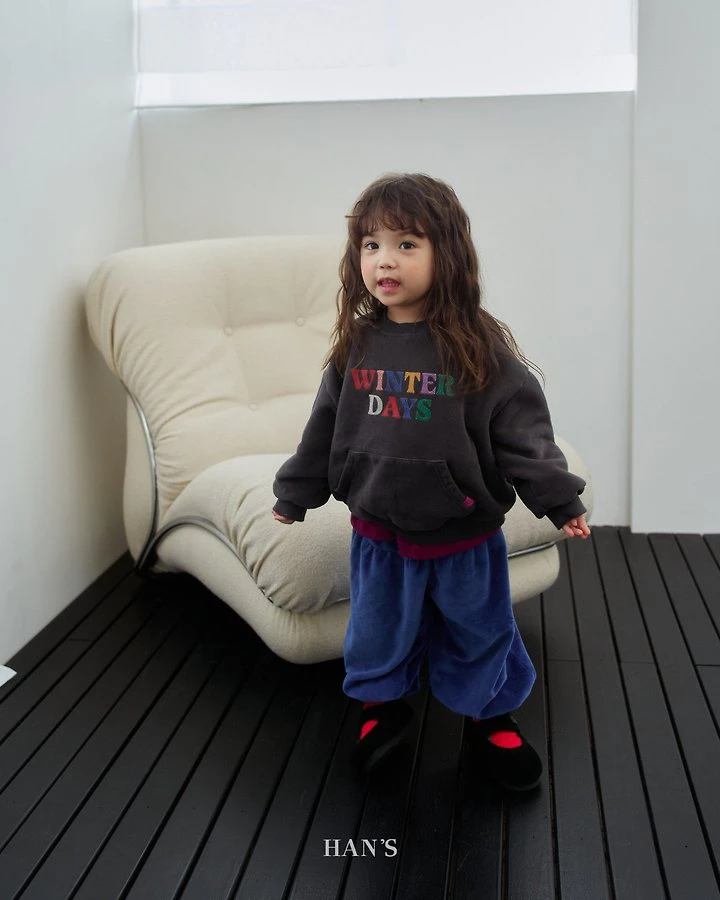 Thick Velour Pants by Han's for Child - view 3