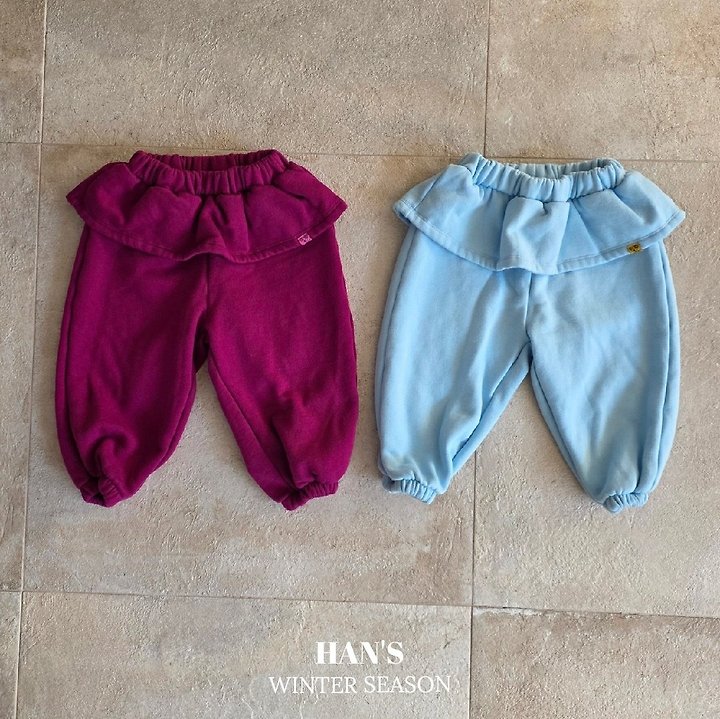 Kelly Skirt Pants by Han's for Child - view 1