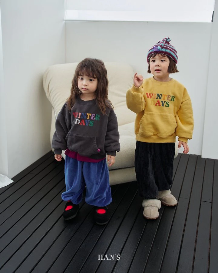 Thick Velour Pants by Han's for Child - view 4