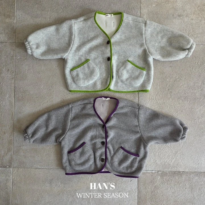 Cozy Jacket by Han's for Child - view 1