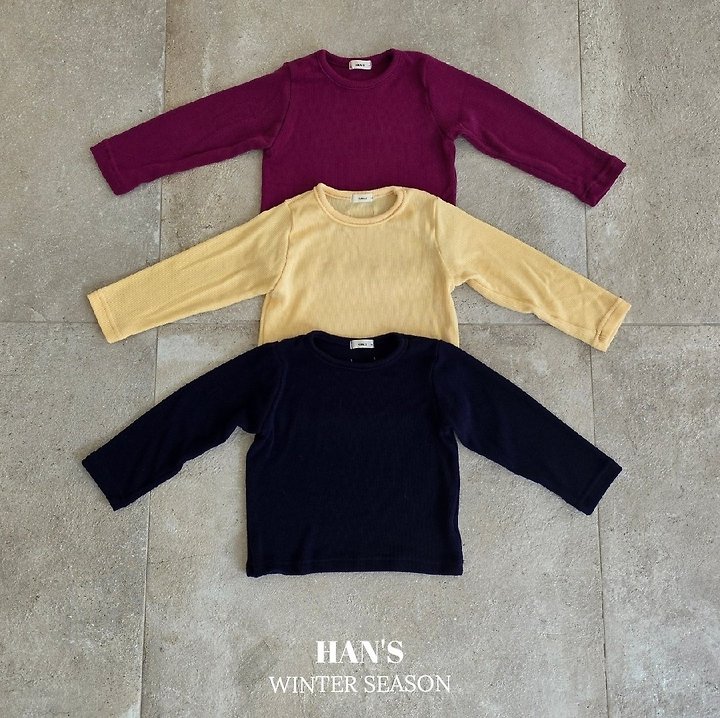 Soft Rib Knit Tee by Han's for Child - view 1